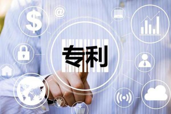 專(zhuān)利權(quán)的保護(hù)范圍有哪些