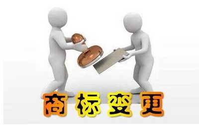 <a href=http://www.kybxg.com/shangbiao/sbbg.html target=_blank class=infotextkey>商標(biāo)變更</a>